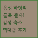 image 9cf954fb