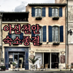 image c3410179