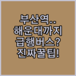 image 0da849f7