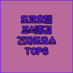 image 1bbee1f9