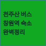 image 8a99e4ef