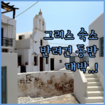 image 94f0d448