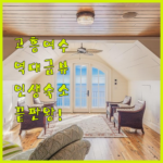 image 005f3bf9