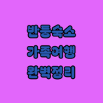 image 2ac1b538