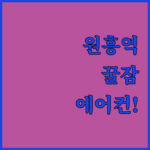 image 2d42f65e