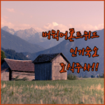 image 49777996