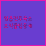 image 6d8f6fc2