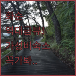image 71f2e864