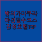 image 7b1cbff3
