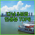 image b3a1e5b5