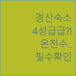 image b72498b4