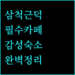 image f30c430c