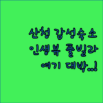 image 18d91dfd
