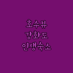 image 2629c979