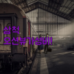image 286d0fb4