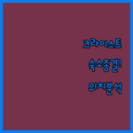 image 387c1a0e