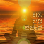 image 83c6b2d5