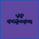 image a71e90e9