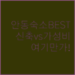 image bd36fcd4
