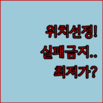 image be2a442c