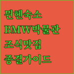 image e2534d1b