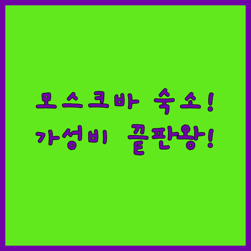 image 00d23f5c