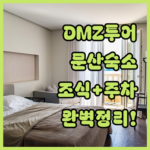 image 07ee9db5