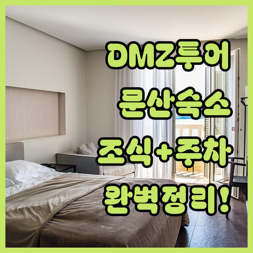 image 07ee9db5