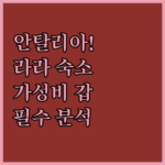 image 0d415014