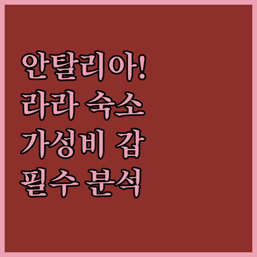 image 0d415014