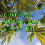 image 2648de20