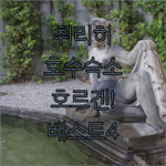 image 42989e40