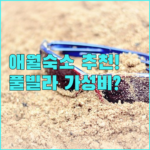 image 48d29597