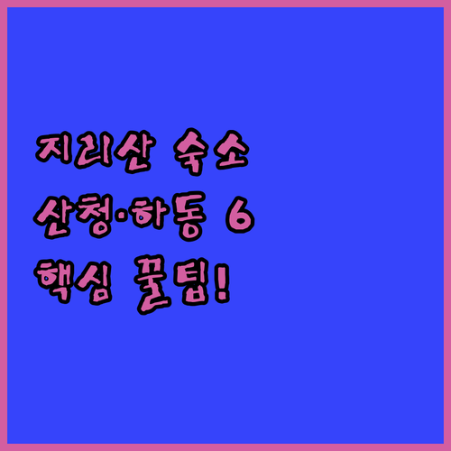 image 5245503b