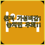 image 5357f71e