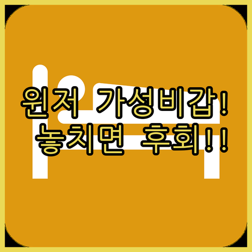 image 5357f71e