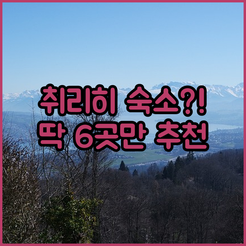 image 55d9f4f0