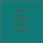 image 57d63134