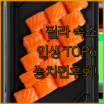 image 6ba6a92c