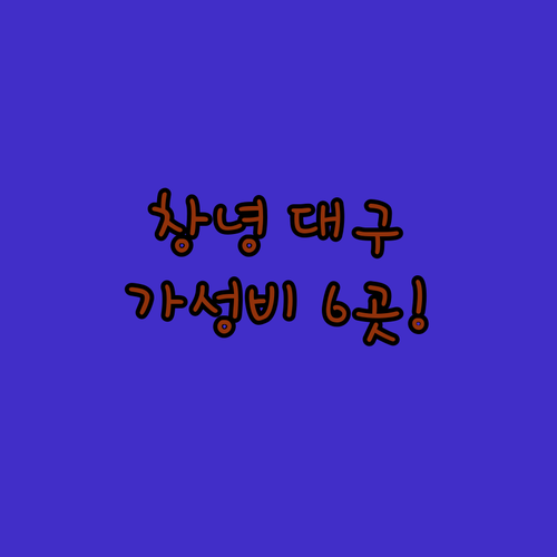 image 6d8d1db1