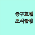 image 6e5bf051