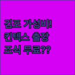 image 758dd419