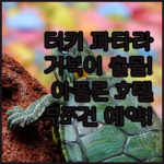 image 75fb31ac