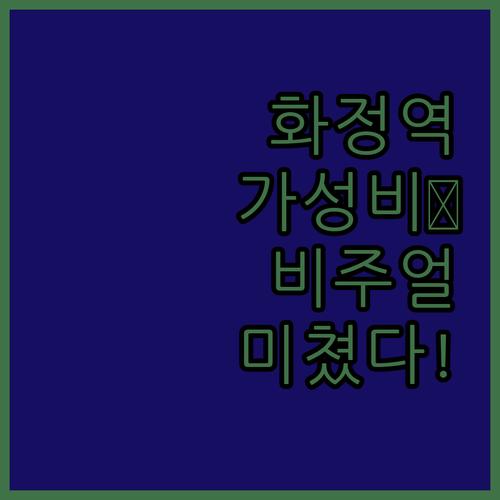 image 77287ed4