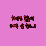 image 7d939ce8