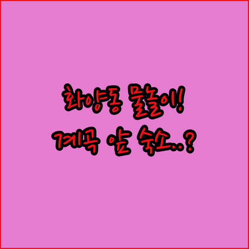 image 7d939ce8