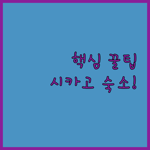 image 91aa7714