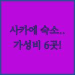 image 9df19230