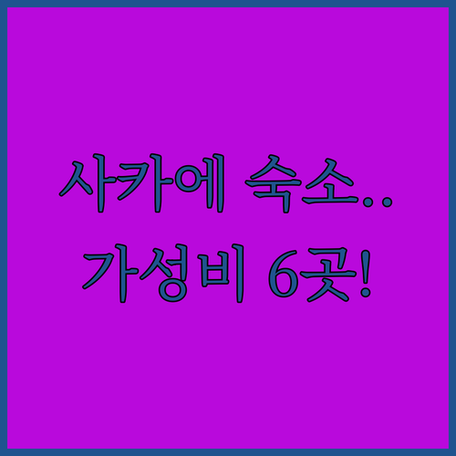 image 9df19230