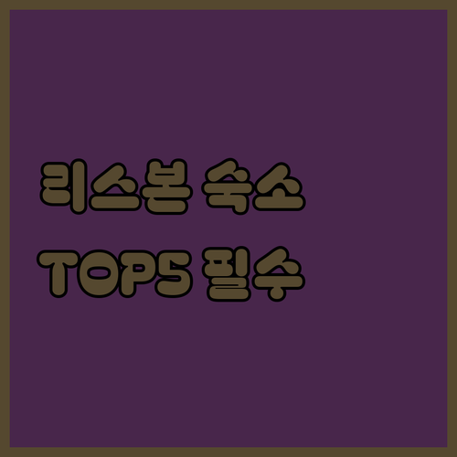 image a33e5b98
